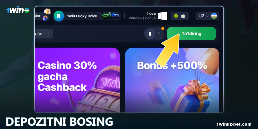 2. 1Win O'zbekistondagi depozit tugmasini bosing.